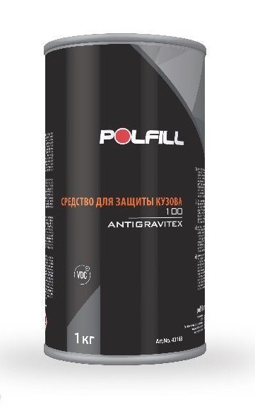 POLFILL / Средство для защиты кузова ANTIGRAVITEX 100, 1 кг, серый ( 12 )