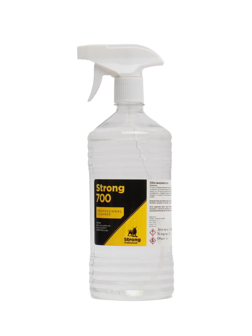STRONG / Обезжириватель 700 c триггером (1л.)(25)